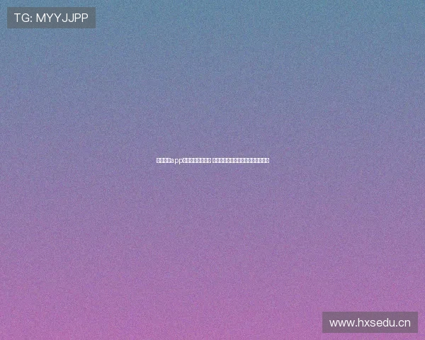 九博体育app下载官网全面解析 优质体育平台让你畅享精彩赛事体验 九博体育app下载官网全面解析 优质体育平台让你畅享精彩赛事体验