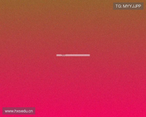 斗球直播app是否正规可靠使用是否存在安全隐患全面解析