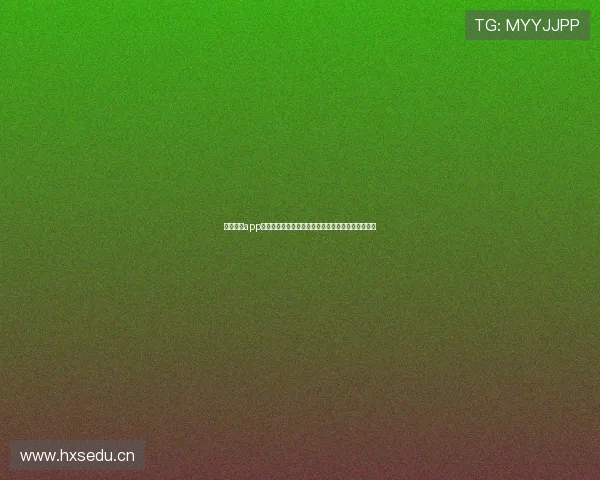 黑白体育app安卓客户端下载官网入口全新开放最新版本下载地址 黑白体育app安卓客户端下载官网入口全新开放最新版本下载地址